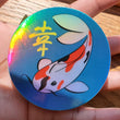 Happiness Koi Sticker